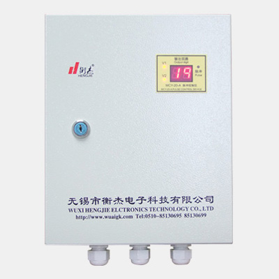 MCY-20-A